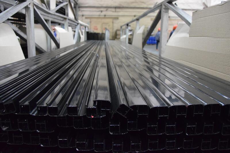 ALUMINIO